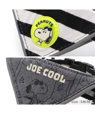 PET PARADISE スヌーピー ＪOE COOL 反射首輪 リバーシブル仕様 Ｍ ホワイト×グレー
