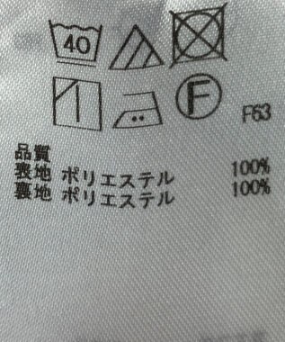 ONWARD Reuse Park 【自由区】スカート春夏 ベージュ