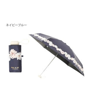 MOONBAT 【WEB限定/一級遮光99.99%】晴雨兼用折りたたみ日傘 ポール&ジョー(PAUL & JOE ACCESSOIRES)クリザンテーム/バイカラー 雨の日OK 遮熱 簡単開閉 UV 晴雨兼用 ネイビーブルー