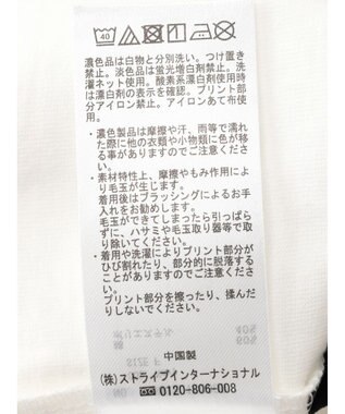 Green Parks ライオン・キング／アニマルリンガーＴｅｅ Navy