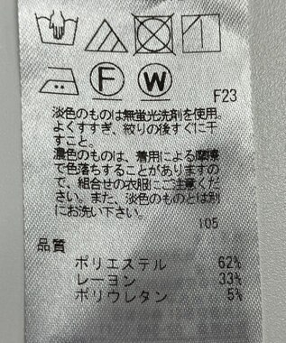 ONWARD Reuse Park 【23区】パンツ春夏 ブラック