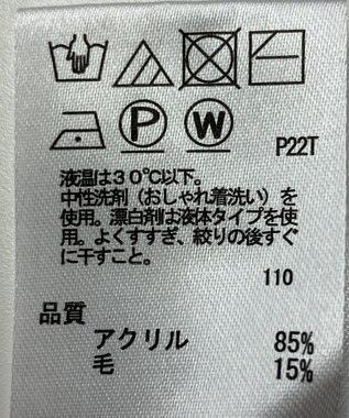 ONWARD Reuse Park 【any SiS】ニット秋冬 ピンク