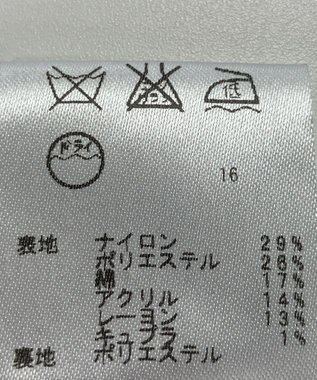 ONWARD Reuse Park 【any FAM】スカート春夏 ブラック