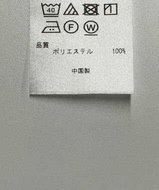 ONWARD Reuse Park セット商品/サイズ38【23区】カットソー春夏×ブラウス春夏 その他