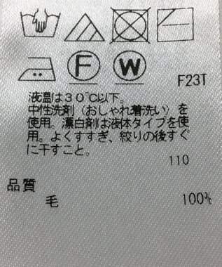 ONWARD Reuse Park 【23区】ニット秋冬 ネイビー