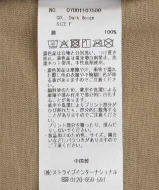 YECCA VECCA ヴィンテージ風箔プリントロゴTee Dark Beige