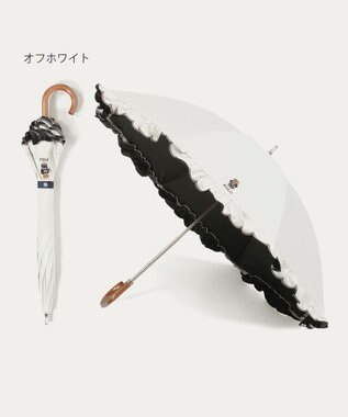 MOONBAT 【WEB限定/遮光率100%/遮熱/UV】POLO RALPH LAUREN（ポロ ラルフローレン）晴雨兼用日傘 ワンポイント ポロベア刺繍 フリル 長傘 オフホワイト