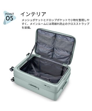 Samsonite アメリカンツーリスター スーツケース 101L(/116L) ヴェロックス スピナー75 VELOX パステルグリーン