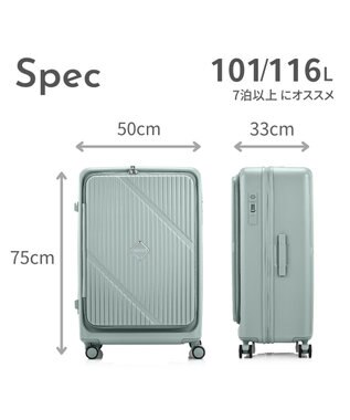 Samsonite アメリカンツーリスター スーツケース 101L(/116L) ヴェロックス スピナー75 VELOX パステルグリーン