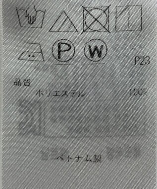 ONWARD Reuse Park 【any SiS】ブラウス春夏 ネイビー
