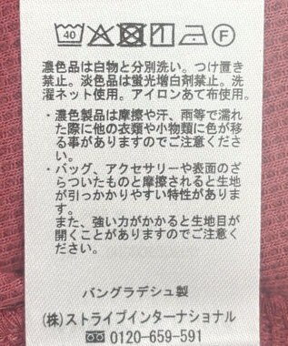 AMERICAN HOLIC ワッフルサイドスリット半袖ワンピース Orange