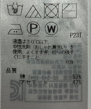 ONWARD Reuse Park 【自由区】ニット春夏 ブラック