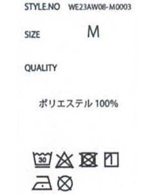 WEGO 【ユニセックス着用ITEM/ウエストゴム】スウェットパンツ 杢グレー