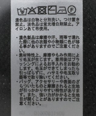 earth music&ecology ナイトメア／ダブルジップニットカーディガン Black