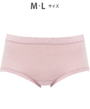 WACOAL 【ディアヒップ】 ショーツ はきこみ丈ふつう 綿混(身生地) ヒップを包みこむフィット感 やさしいはきごこち PPA111 /ワコール