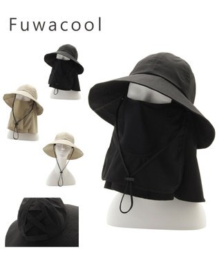 MOONBAT 【遮光100％/UVカット100％】フワクール (Fuwacool)  日差しを完全遮断バッククロスハット　遮光100　UV100 ブラック