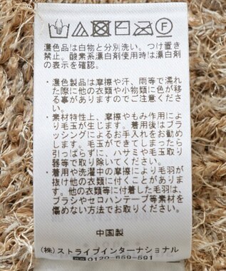 Green Parks ＳＥＴ２点ベスト＋リブワンピース Ivory