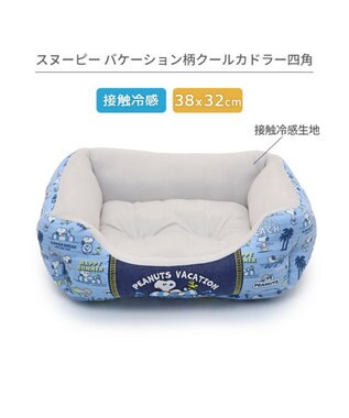PET PARADISE スヌーピー クールカドラー 四角《バケーション柄》 超小型犬 バケーション柄