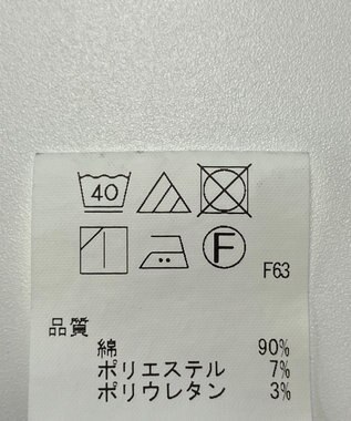 ONWARD Reuse Park 【any FAM】パンツ秋冬 ネイビー