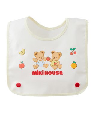 MIKI HOUSE HOT BISCUITS 【ミキハウス】 ランチスタイ 黄