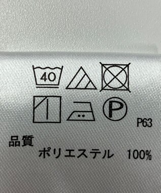 ONWARD Reuse Park 【any SiS】ブラウス春夏 ホワイト