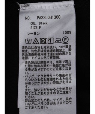 CRAFT STANDARD BOUTIQUE レーヨンキルト切り替えワンピース Black