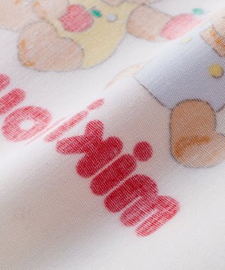 MIKI HOUSE HOT BISCUITS 【ミキハウス】 ランチスタイ 黄