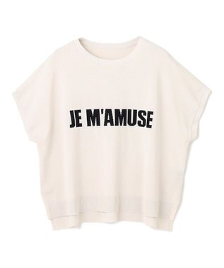 スゴ機能美 ロゴフレンチスリーブ ニット