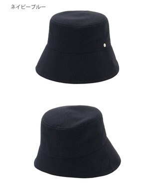 MOONBAT FURLA(フルラ) ベルクロッシェハット 日本製 ネイビーブルー