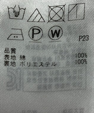 ONWARD Reuse Park 【23区】スカート春夏 イエロー