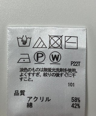 ONWARD Reuse Park 【any SiS】ニット春夏 ベージュ