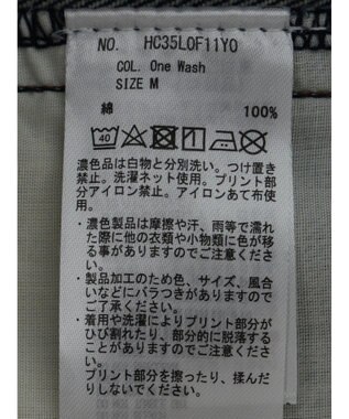 AMERICAN HOLIC フロントタックワイドデニム One Wash