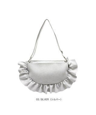 ROOTOTE 3716【ルートート】EU.ベビールー.ルフルラッフル-B 03：シルバー