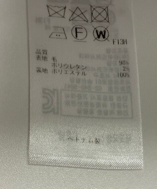 ONWARD Reuse Park 【23区】スカート秋冬 ブラウン