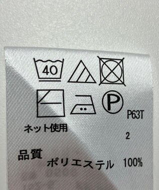 ONWARD Reuse Park 【any FAM】ニット秋冬 グリーン