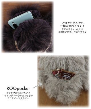 ROOTOTE 0652【直営店限定】ベビールー.クマクマ-A 04：ブラウン