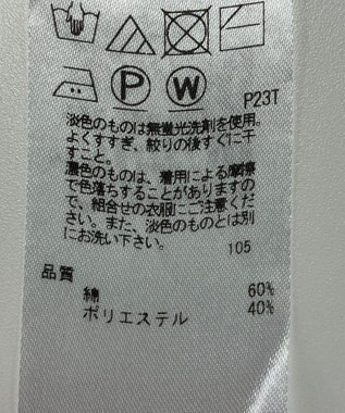 ONWARD Reuse Park 【23区】ニット秋冬 ピンク