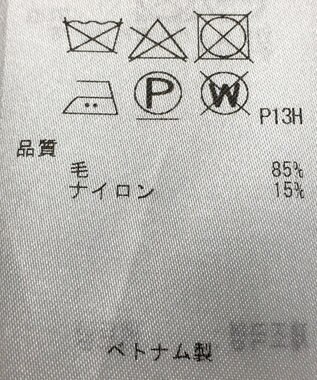 ONWARD Reuse Park 【23区】ジャケット秋冬 オフホワイト