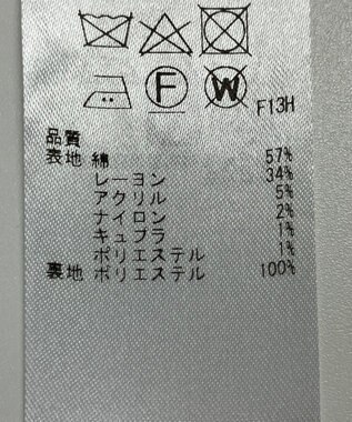 ONWARD Reuse Park 【23区】スカート秋冬 オフホワイト