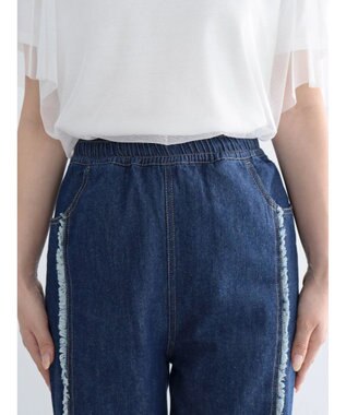 Green Parks ・Double Flags デニムフリンジラインパンツ Dark Indigo