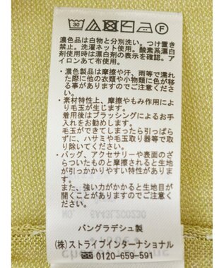 Green Parks ２ｗａｙ　７分袖ブライトシアーニットプルオーバー Green