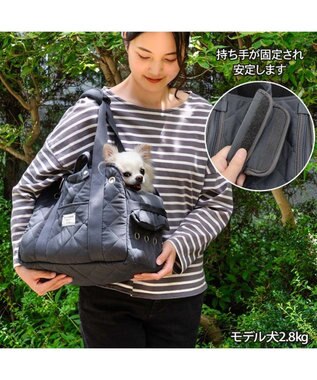 PET PARADISE ペットパラダイス キルティング キャリーバッグ S  超小型犬 チャコールグレー
