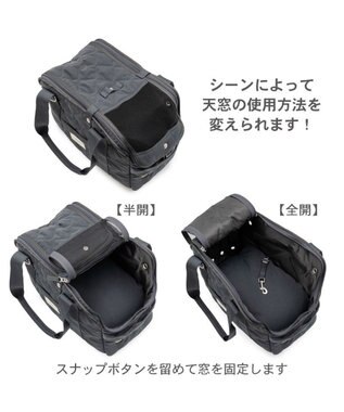 PET PARADISE ペットパラダイス キルティング キャリーバッグ S  超小型犬 チャコールグレー