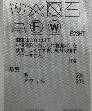 ONWARD Reuse Park 【自由区】ニット秋冬 イエロー