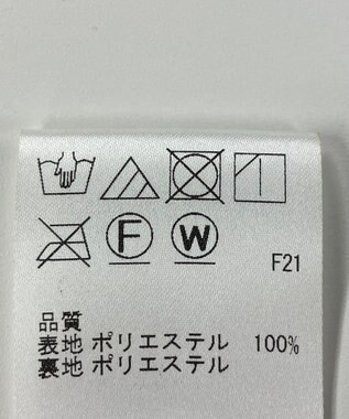 ONWARD Reuse Park 【J.PRESS】スカート秋冬 ブラック