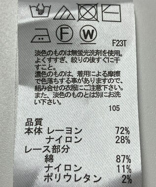 ONWARD Reuse Park 【any SiS】ニット秋冬 ブラック