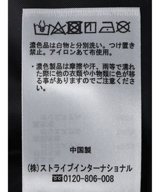 earth music&ecology エンボスフラワー　切替ボリュームスカート Black