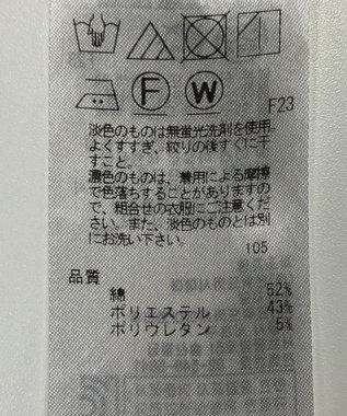 ONWARD Reuse Park 【23区】パンツ春夏 ネイビー