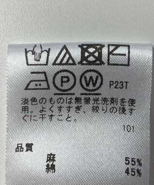 ONWARD Reuse Park 【any FAM】ニット春夏 ベージュ