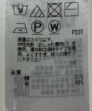 ONWARD Reuse Park 【23区】ワンピース秋冬 ブラウン